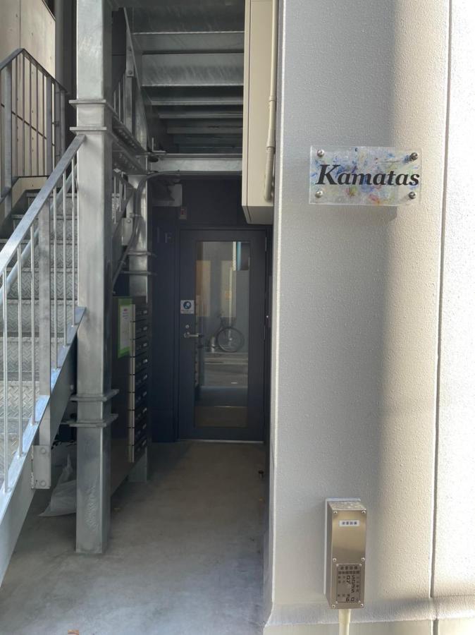 Kamatas Stay 京急蒲田駅 徒歩5分 Tóquio Exterior foto